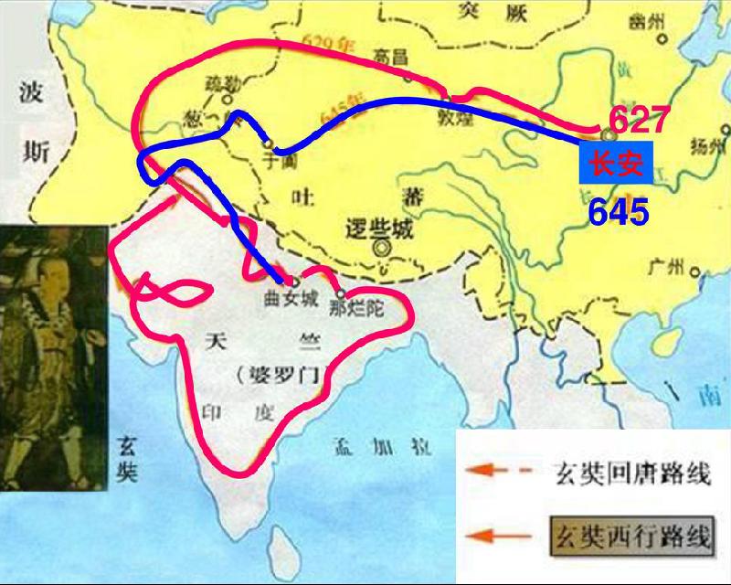 玄奘回长安路线图